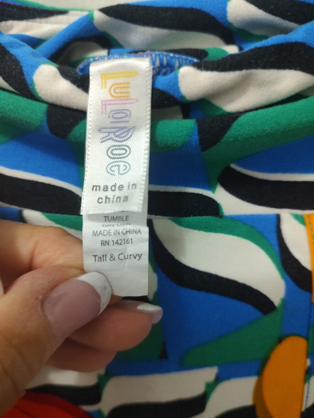LulaRue Rubber Ducky Leggings (L) Tall and Curvy - Picture 3 of 3